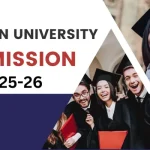 Kumaun University Admission 2025-26