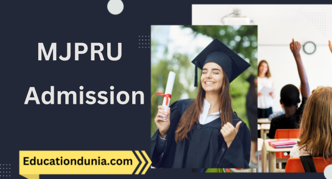 MJPRU Admission