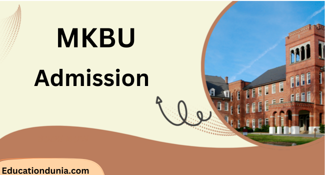 MKBU Admission