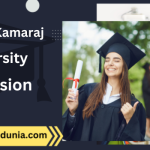 Madurai Kamaraj University Admission