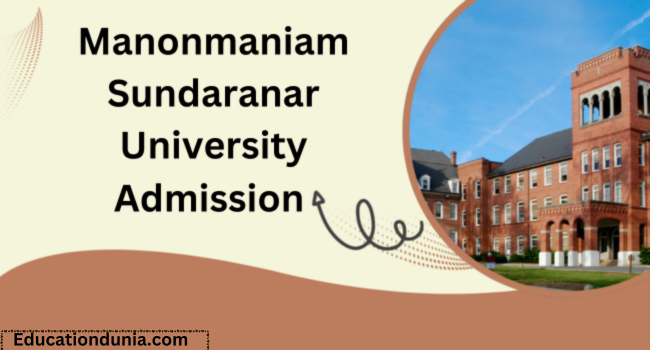 Manonmaniam Sundaranar University Admission