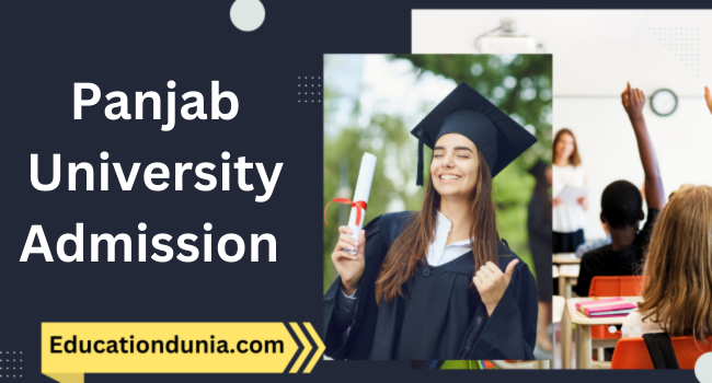 Panjab University Admission