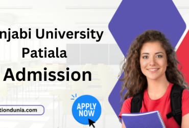 Punjabi University Patiala Admission