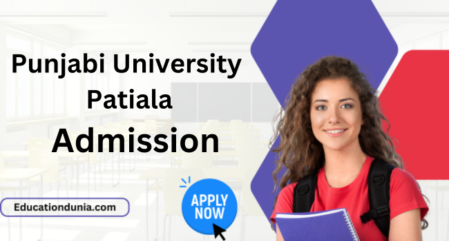 Punjabi University Patiala Admission