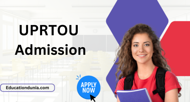 UPRTOU Admission