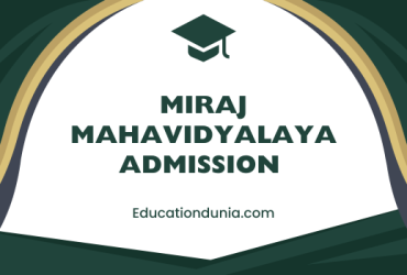 Miraj Mahavidyalaya Admission