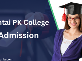 Contai PK College Admission