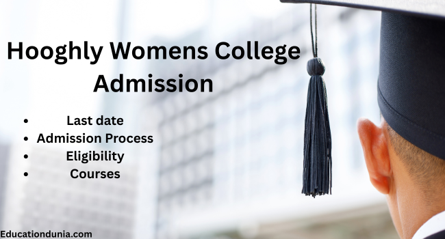 Hooghly Womens College Admission
