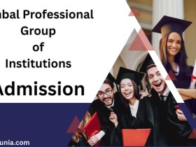 Ambal Professional Group of Institutions Admission